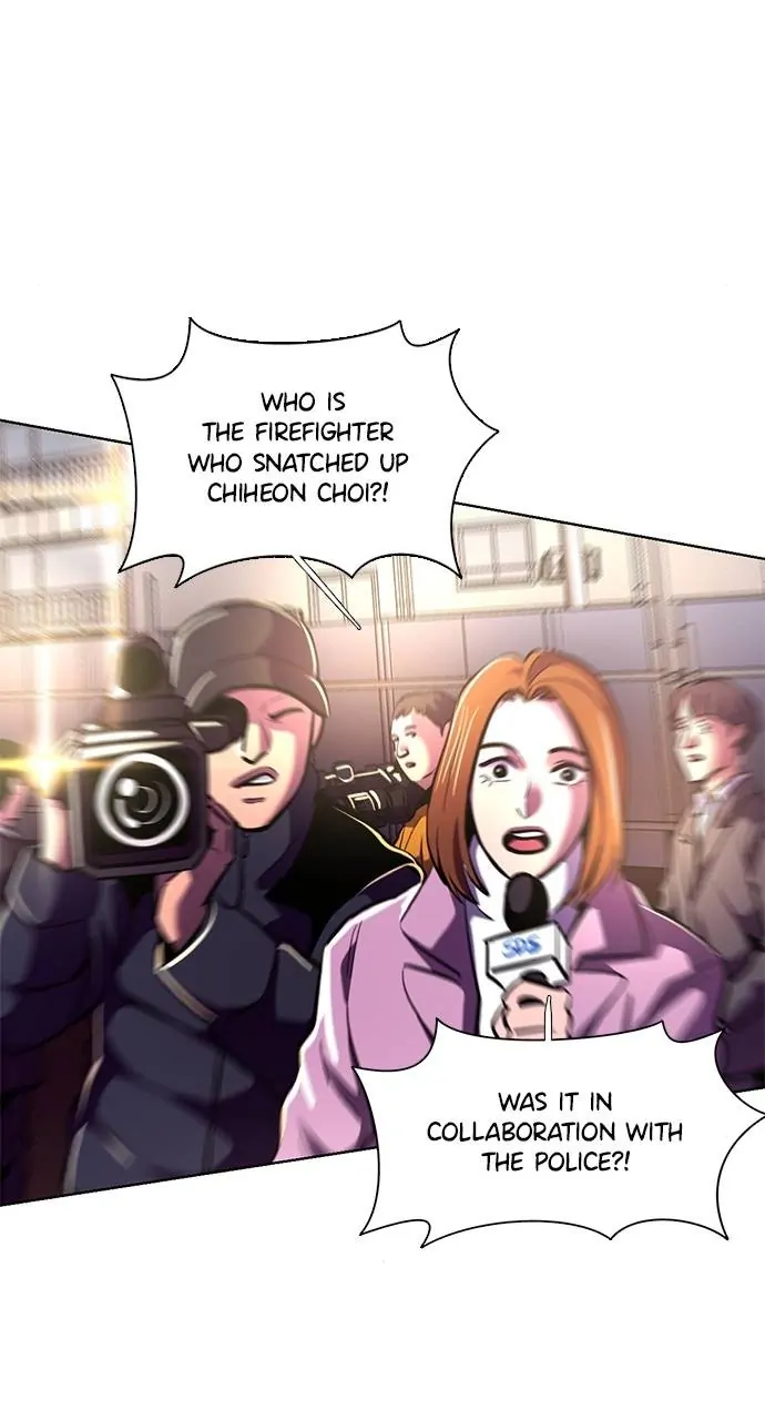 1 Second Chapter 195 - Page 27