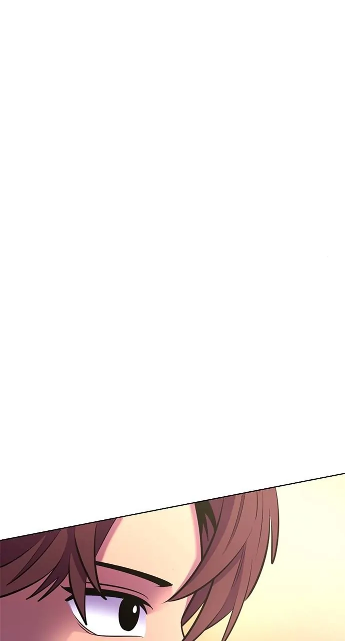 1 Second Chapter 195 - Page 56