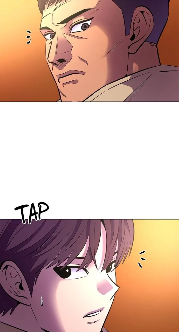 1 Second Chapter 195 - Page 61