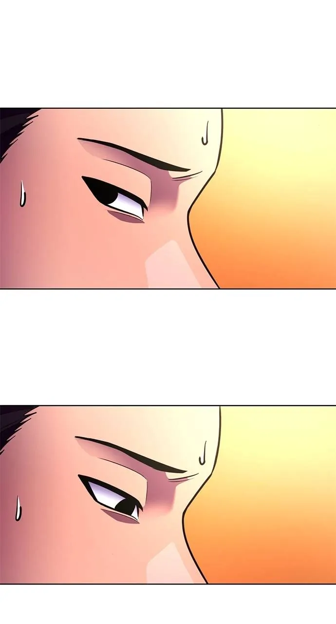 1 Second Chapter 195 - Page 71