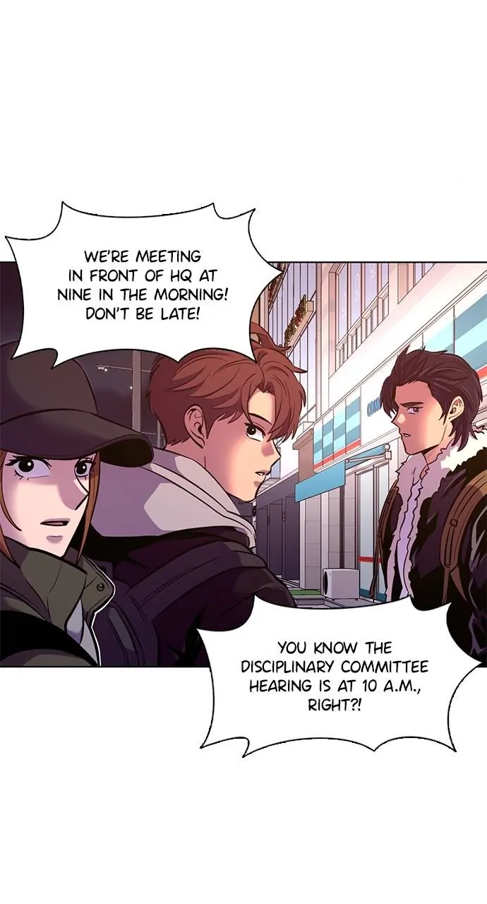 1 Second Chapter 195 - Page 83