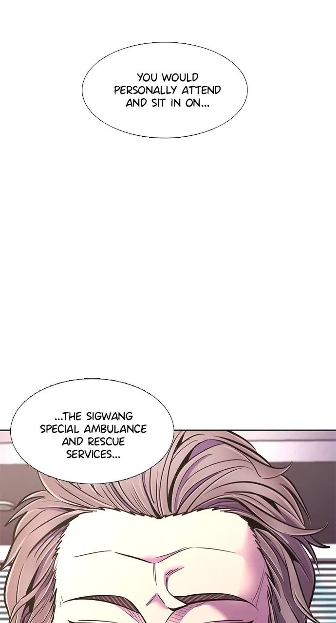 1 Second Chapter 196 - Page 24