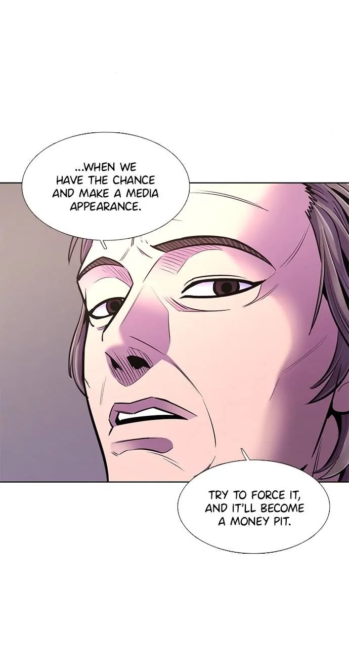 1 Second Chapter 196 - Page 31