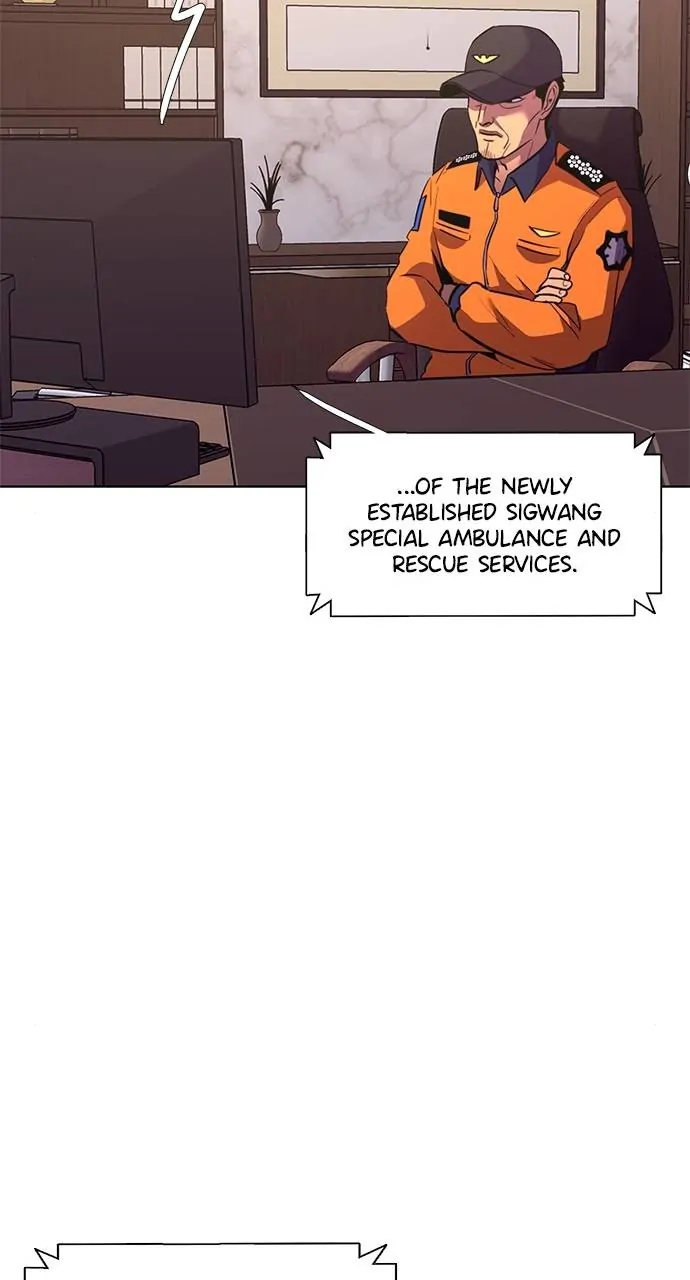 1 Second Chapter 196 - Page 60