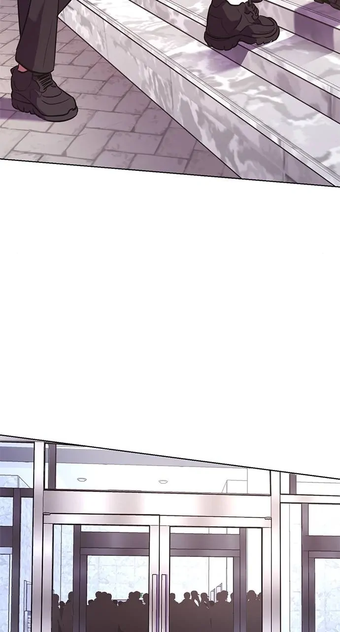 1 Second Chapter 196 - Page 74