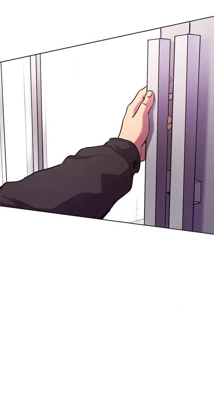 1 Second Chapter 196 - Page 81