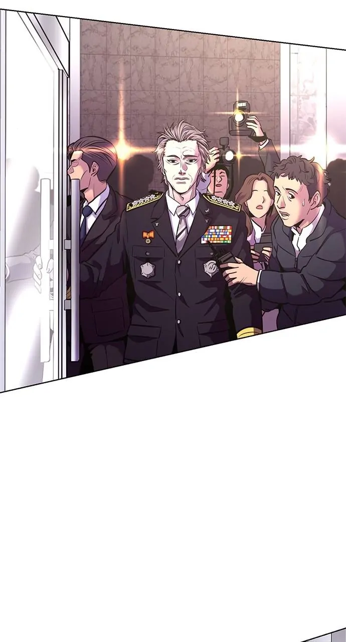 1 Second Chapter 196 - Page 82