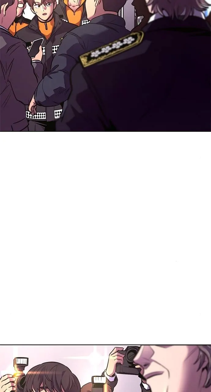 1 Second Chapter 196 - Page 96
