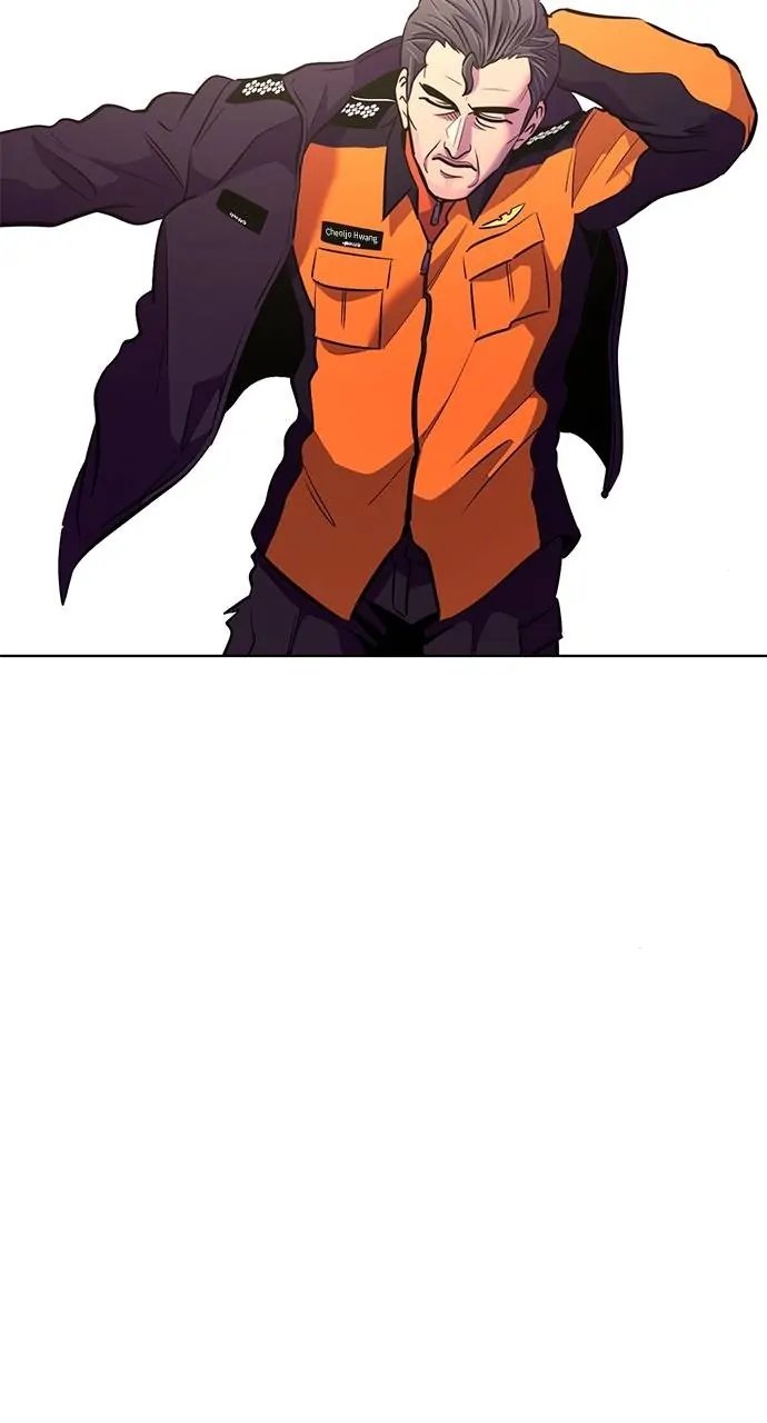 1 Second Chapter 197 - Page 14