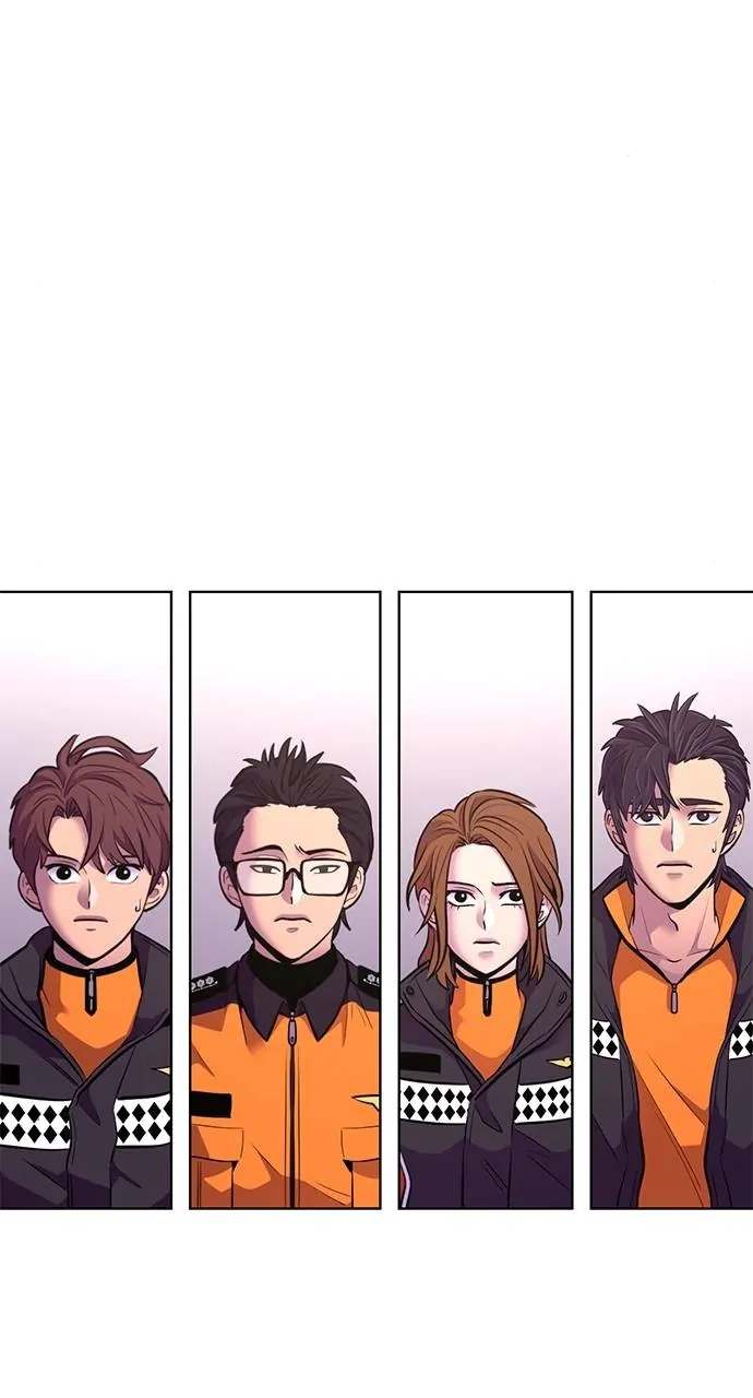 1 Second Chapter 197 - Page 23