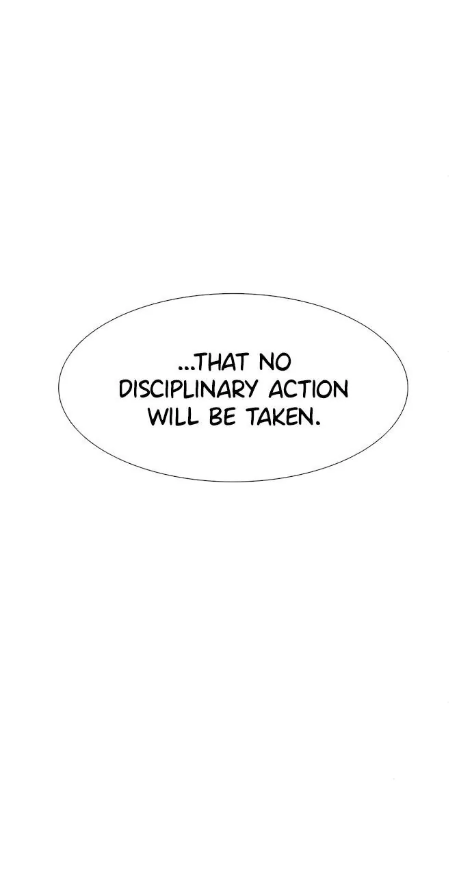 1 Second Chapter 197 - Page 27