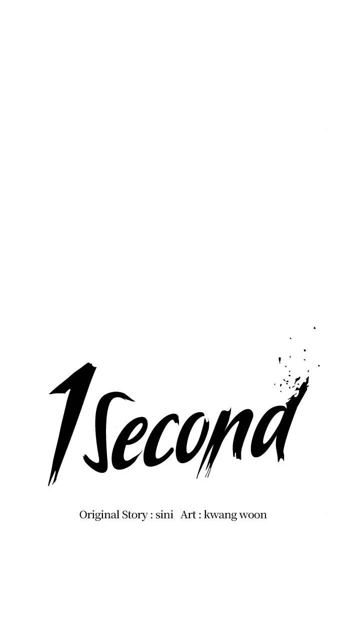 1 Second Chapter 197 - Page 28