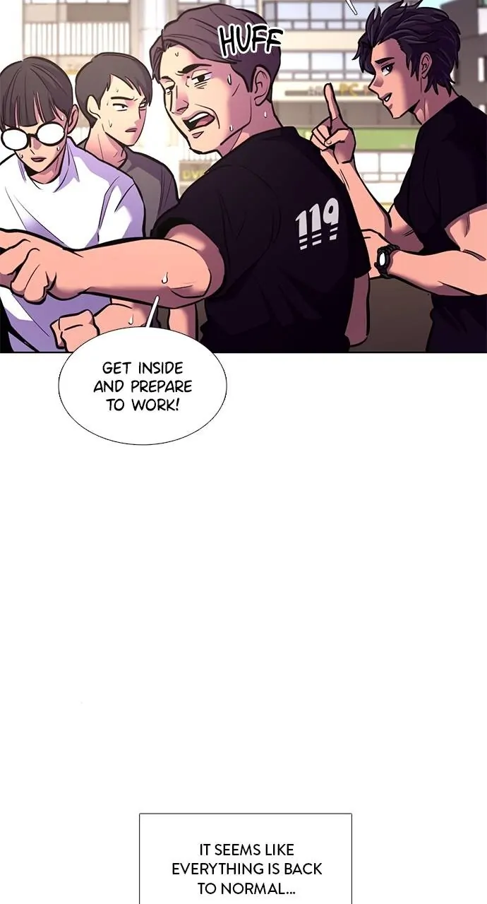 1 Second Chapter 197 - Page 42