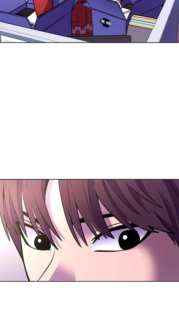 1 Second Chapter 197 - Page 58