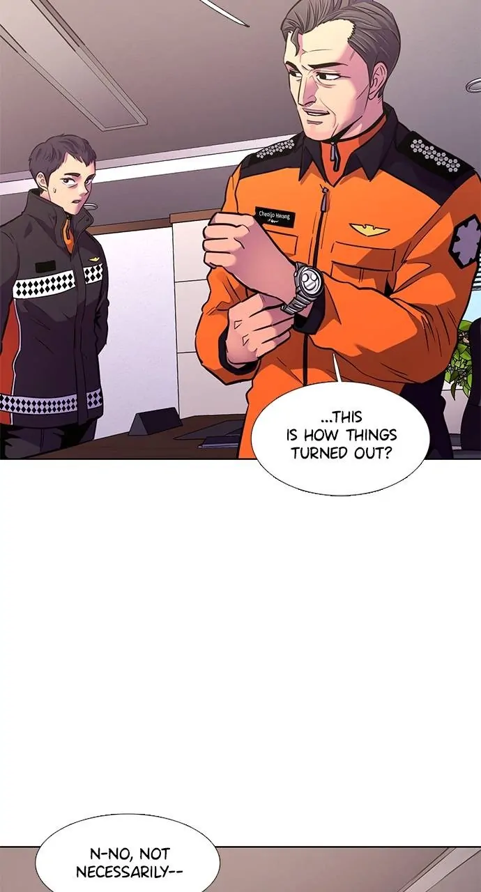 1 Second Chapter 197 - Page 7
