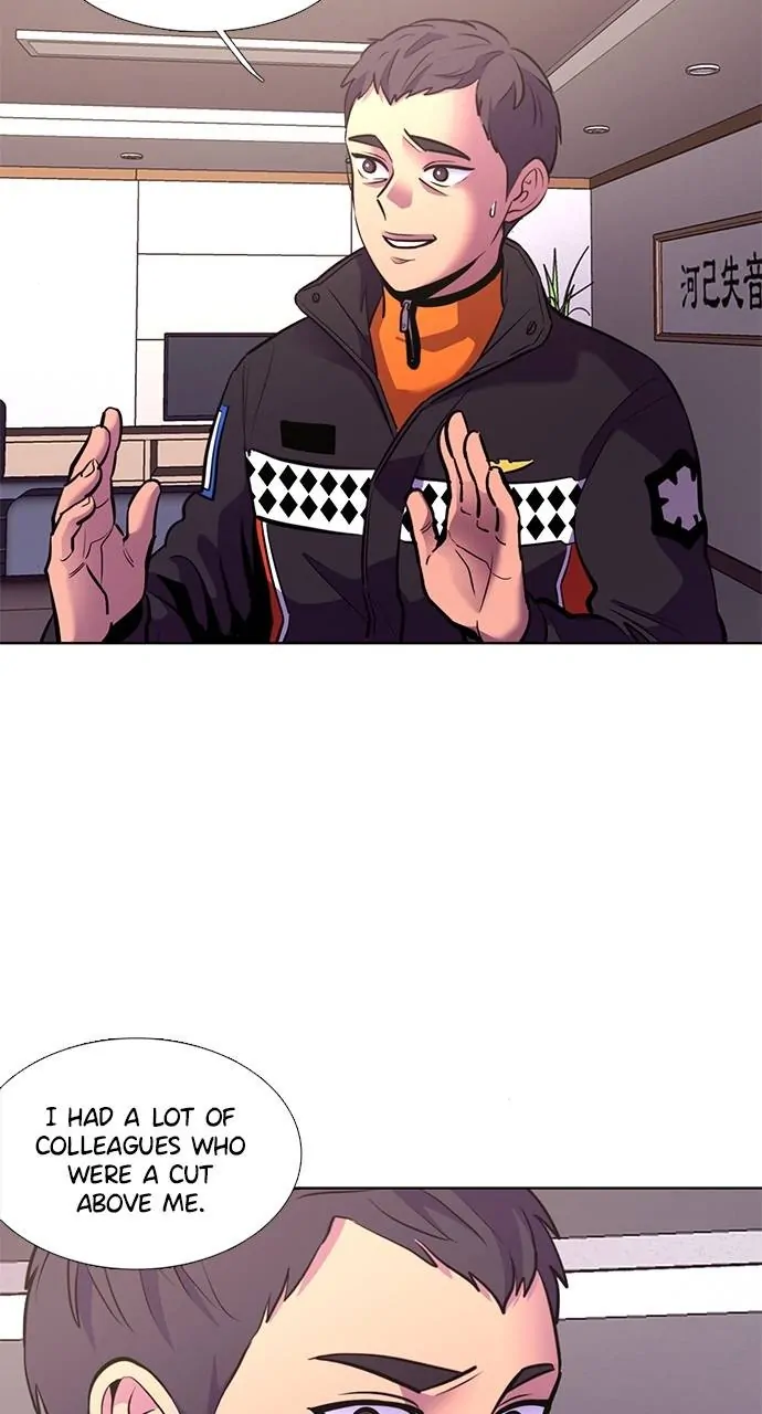 1 Second Chapter 197 - Page 8