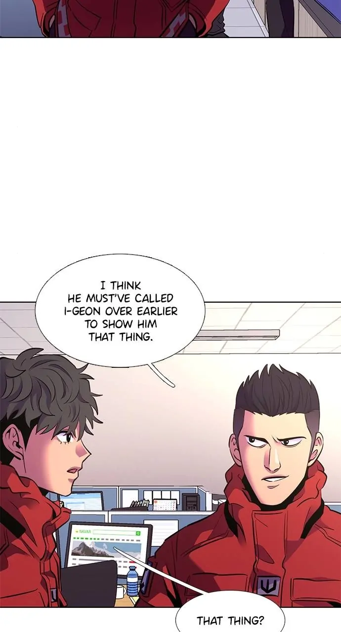 1 Second Chapter 198 - Page 11