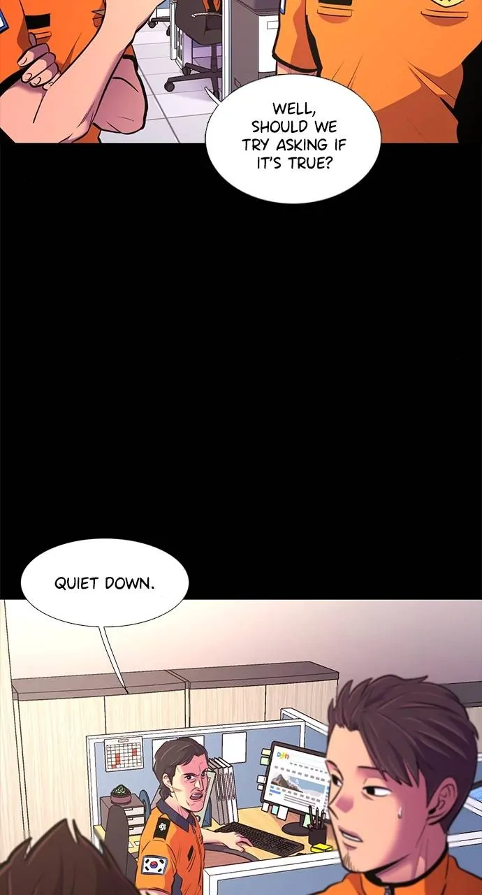 1 Second Chapter 198 - Page 18