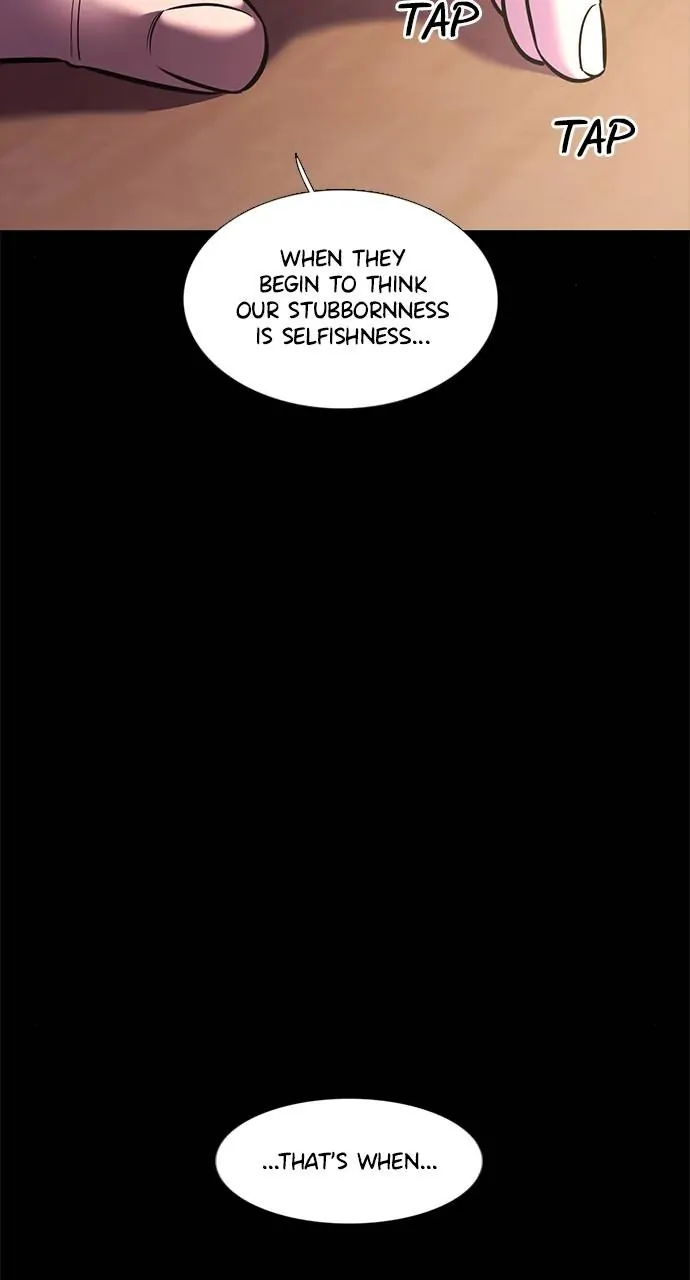 1 Second Chapter 198 - Page 43