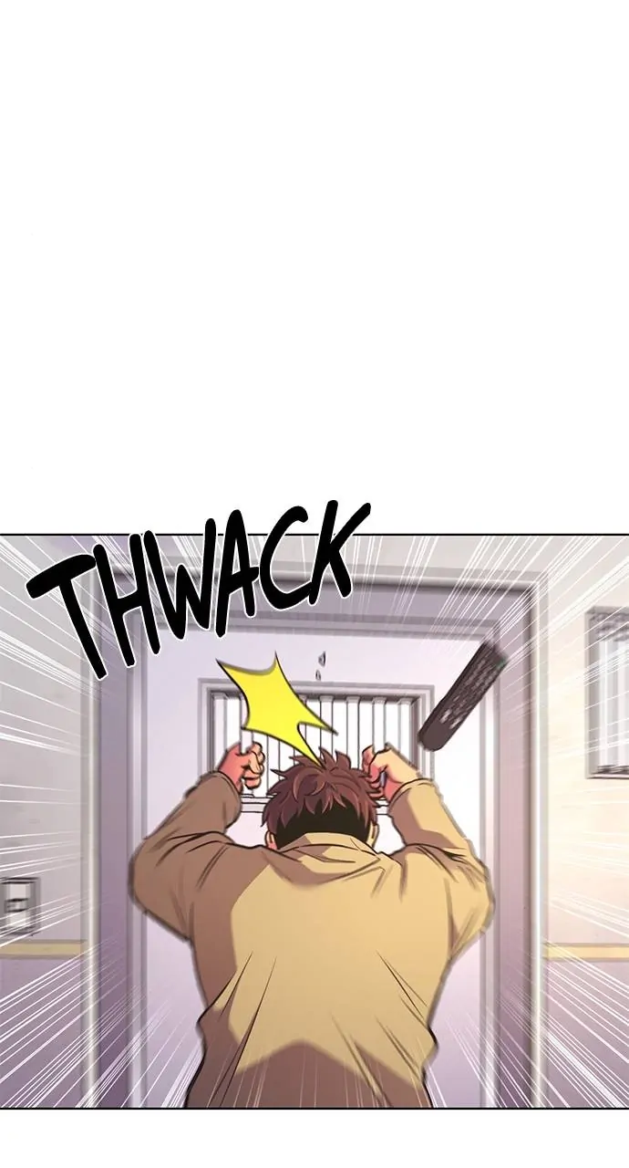 1 Second Chapter 199 - Page 13