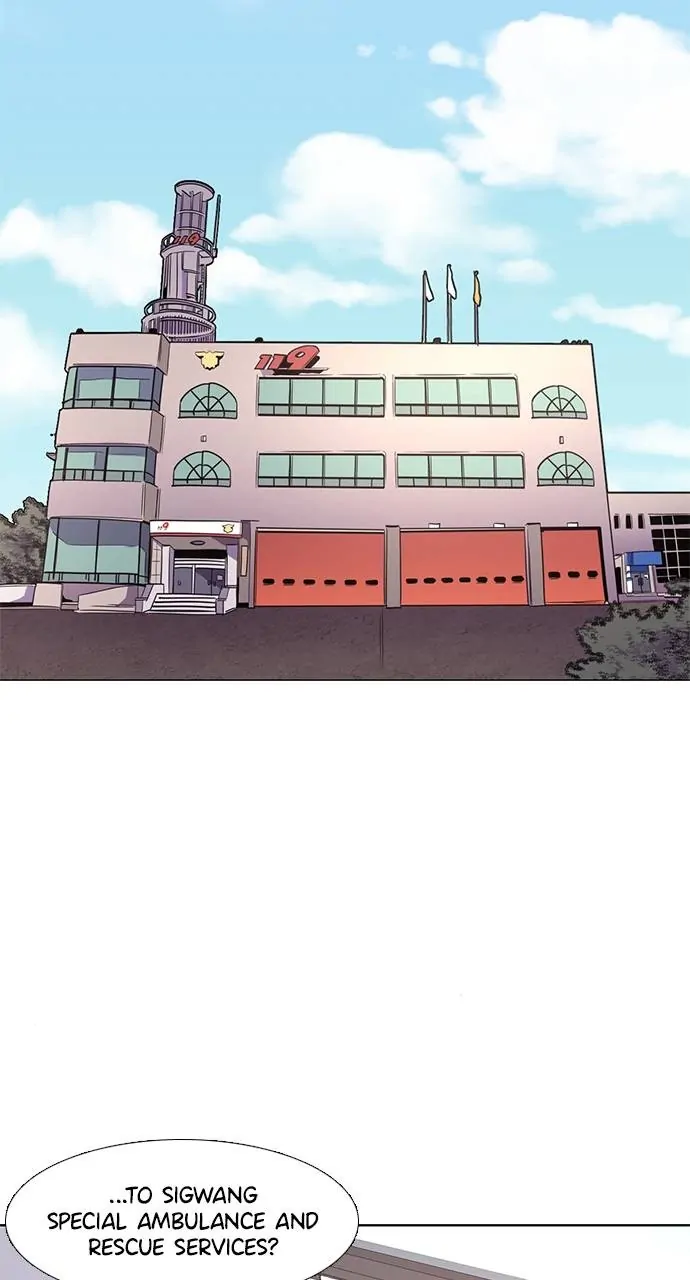 1 Second Chapter 199 - Page 25