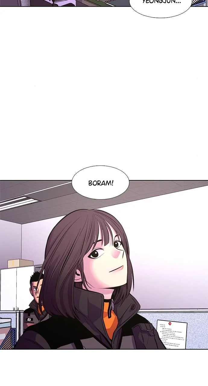 1 Second Chapter 199 - Page 43