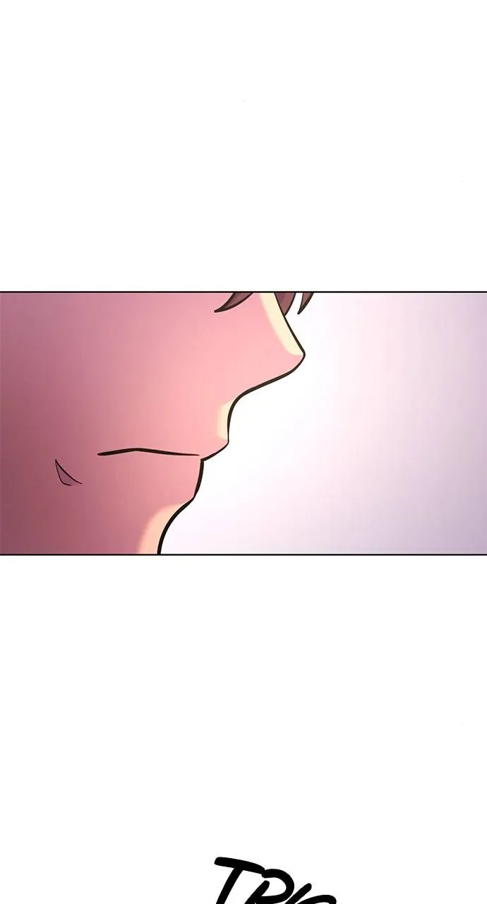1 Second Chapter 199 - Page 46