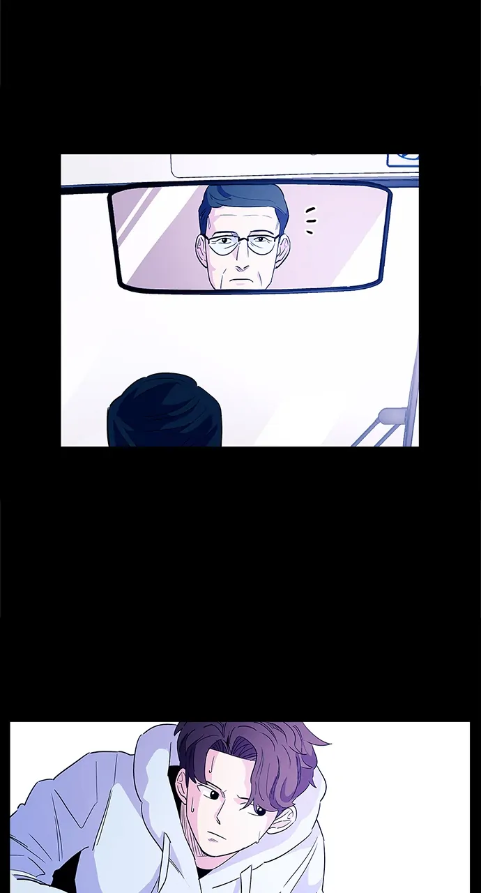 1 Second Chapter 2 - Page 11