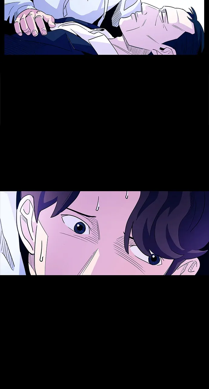 1 Second Chapter 2 - Page 12