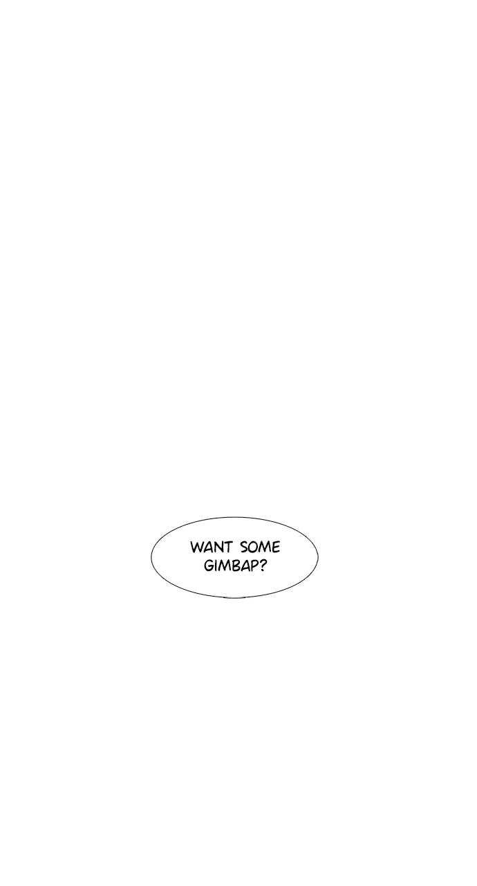 1 Second Chapter 2 - Page 17