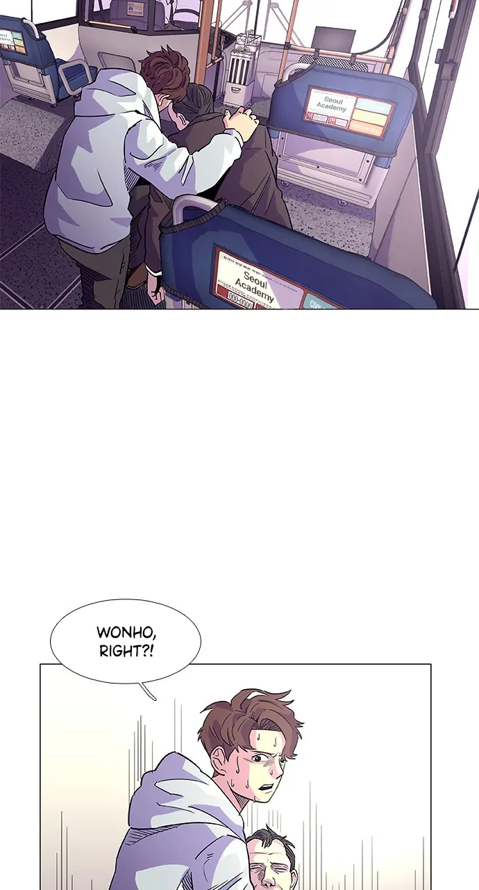 1 Second Chapter 2 - Page 22