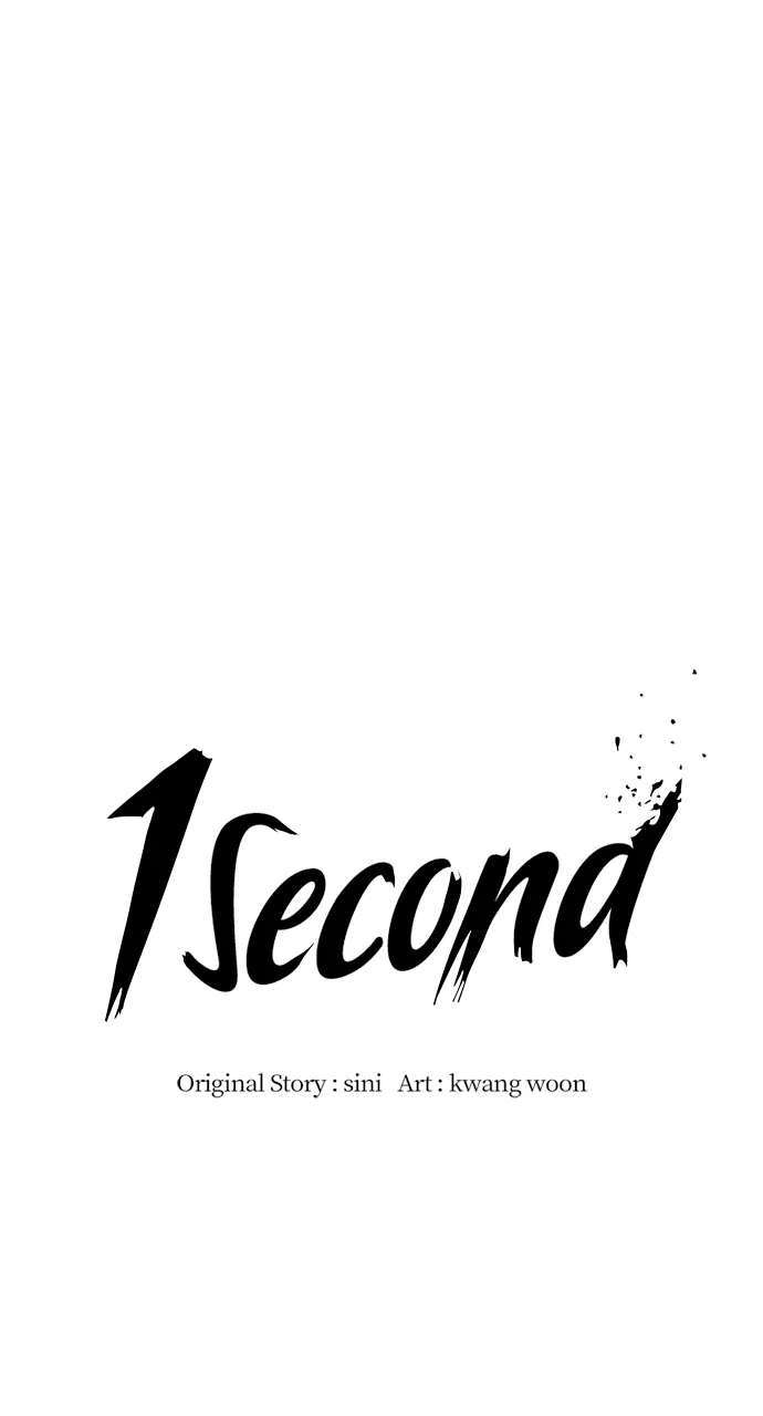 1 Second Chapter 2 - Page 25