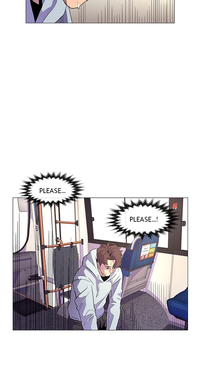 1 Second Chapter 2 - Page 44