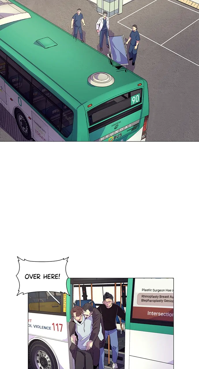 1 Second Chapter 2 - Page 47