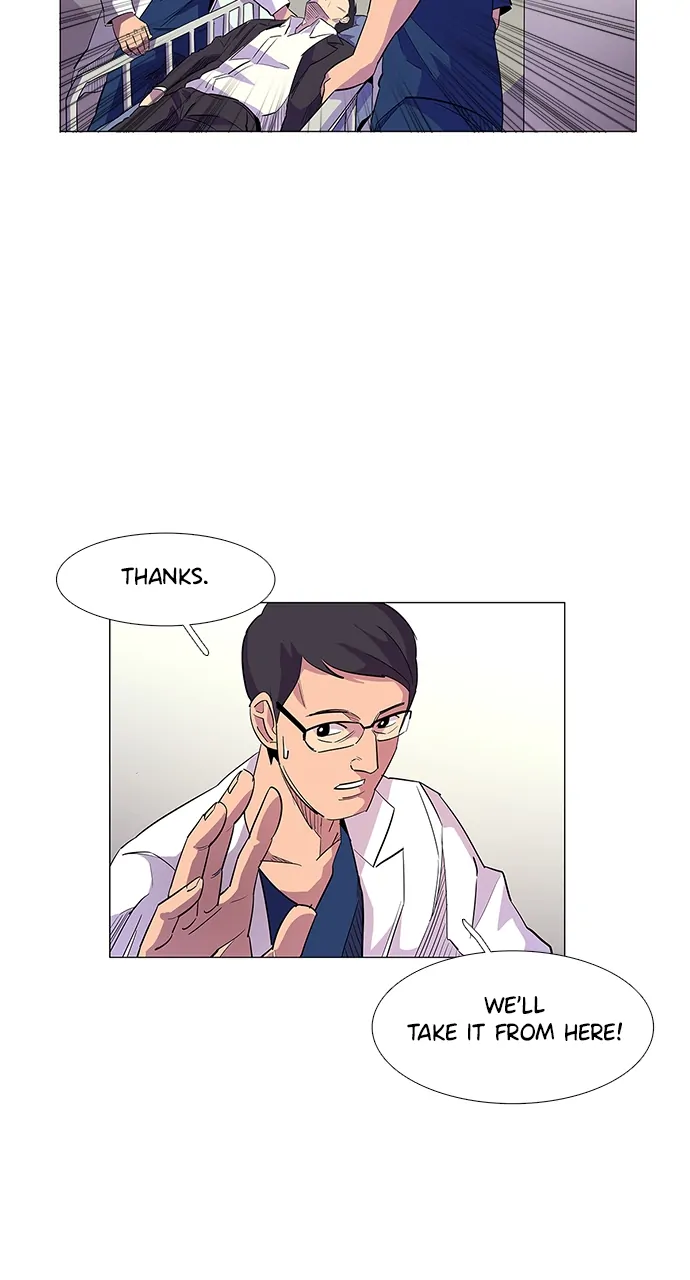 1 Second Chapter 2 - Page 52