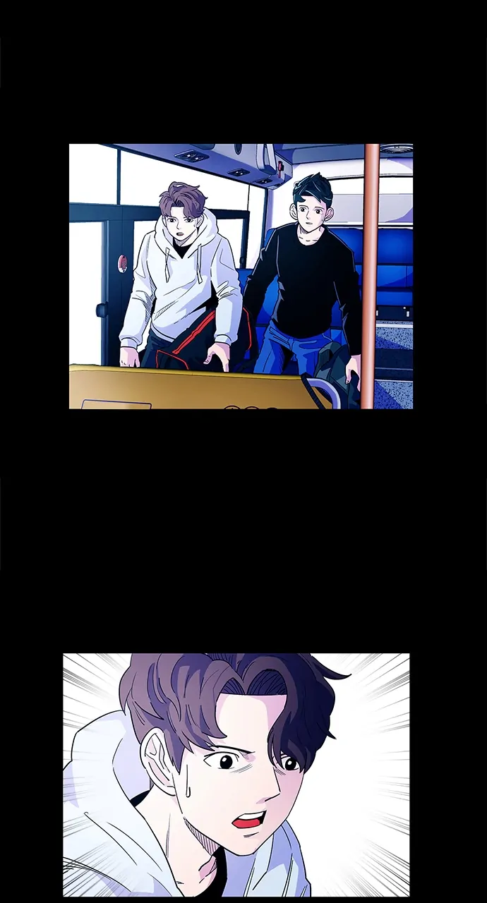 1 Second Chapter 2 - Page 8