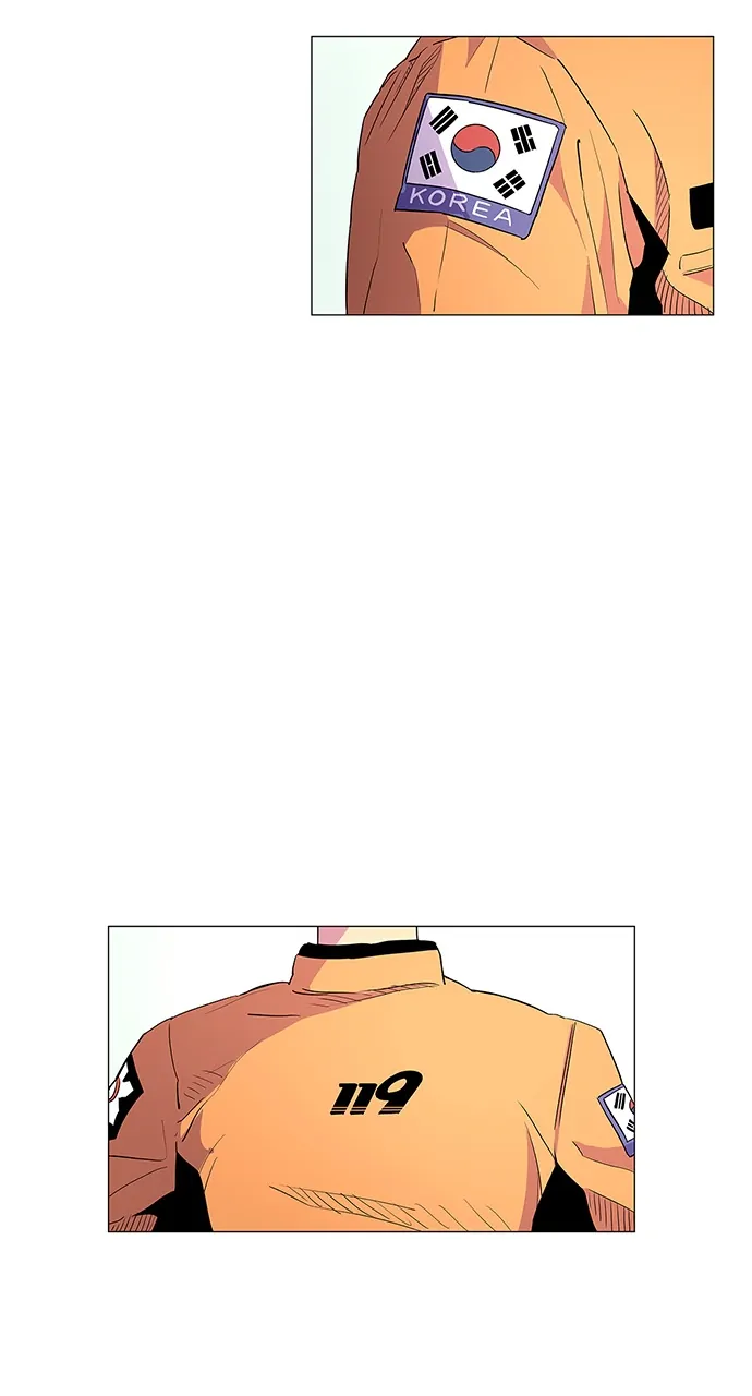 1 Second Chapter 2 - Page 73