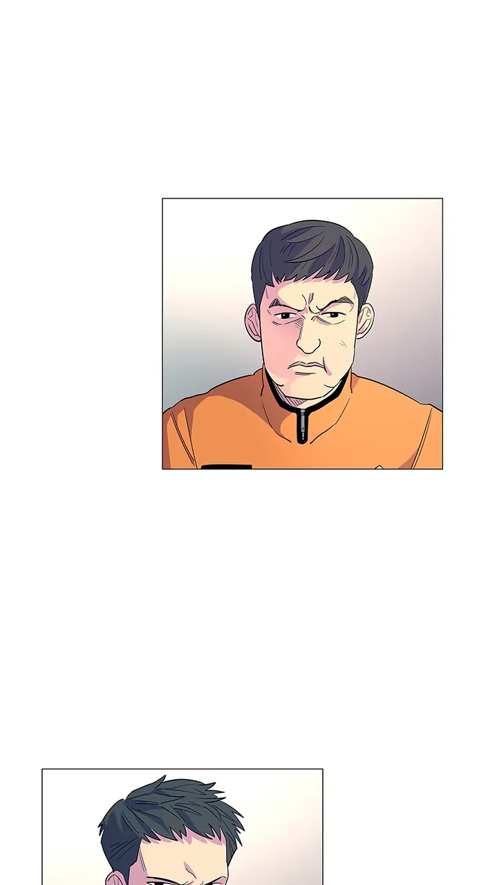 1 Second Chapter 2 - Page 79