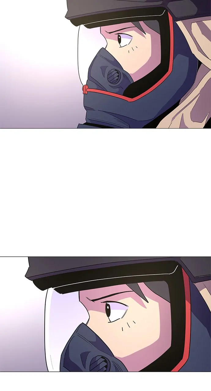 1 Second Chapter 20 - Page 19
