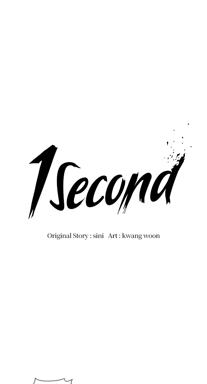 1 Second Chapter 20 - Page 20