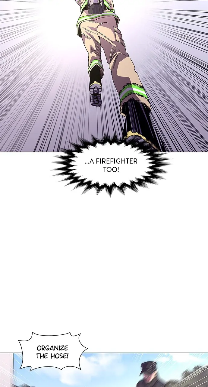 1 Second Chapter 20 - Page 25