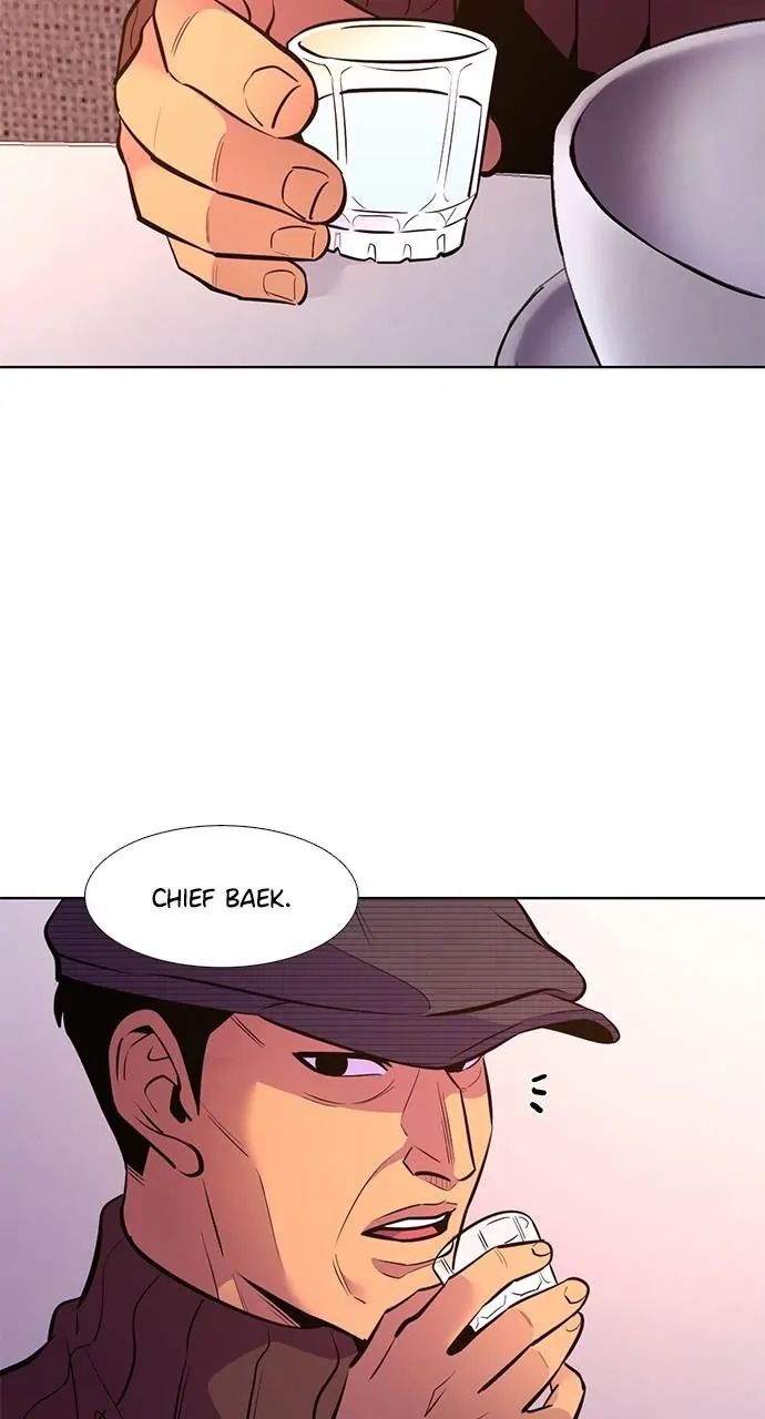 1 Second Chapter 200 - Page 20