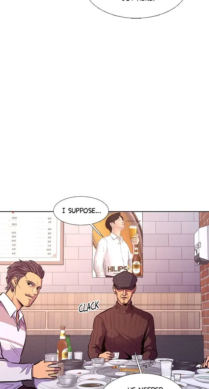 1 Second Chapter 200 - Page 23