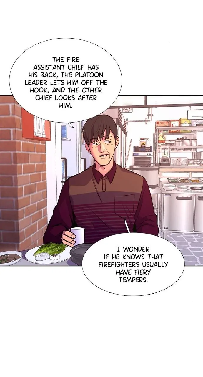 1 Second Chapter 200 - Page 26