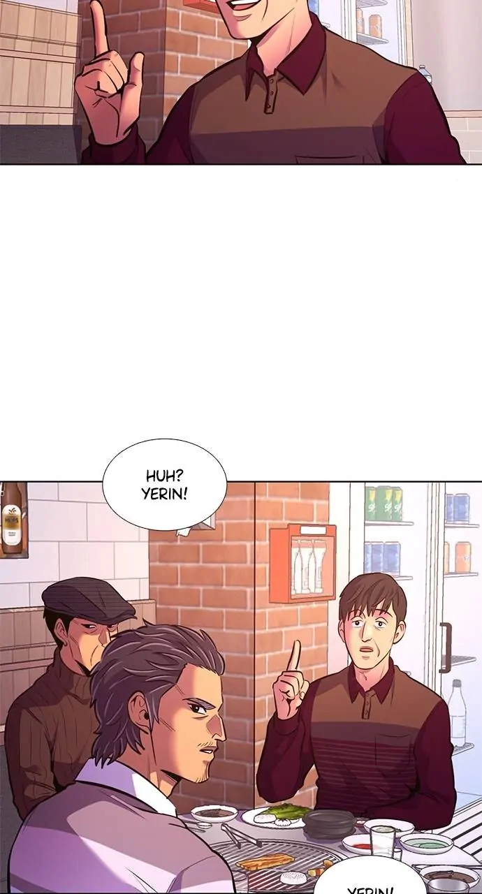 1 Second Chapter 200 - Page 28