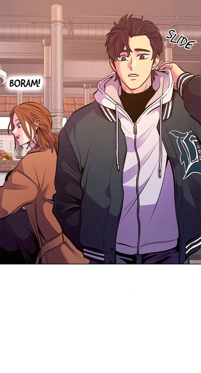 1 Second Chapter 200 - Page 33