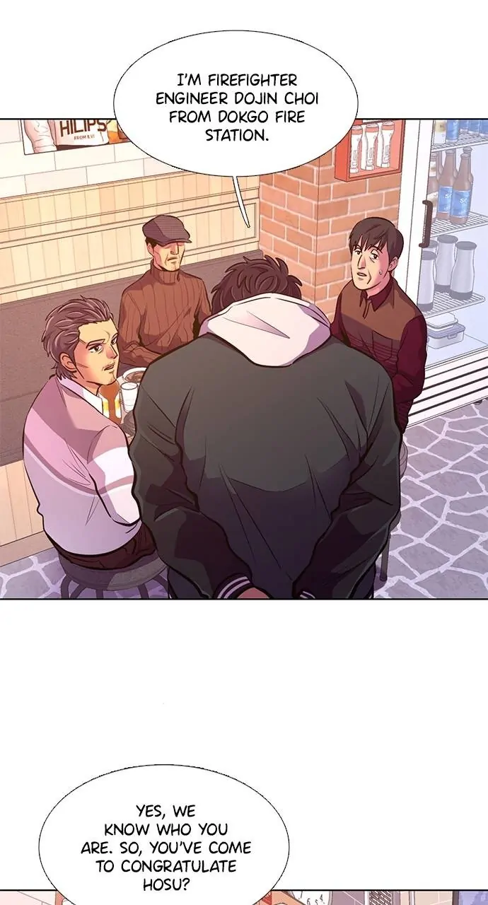 1 Second Chapter 200 - Page 34