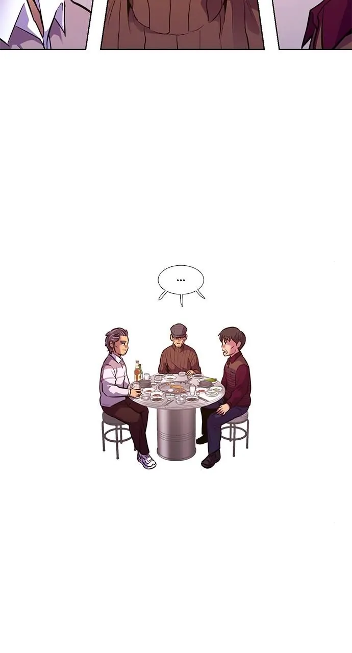 1 Second Chapter 200 - Page 37