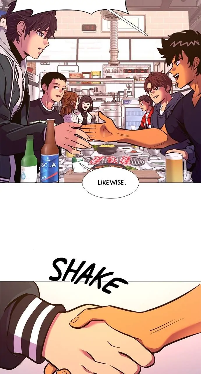 1 Second Chapter 200 - Page 41