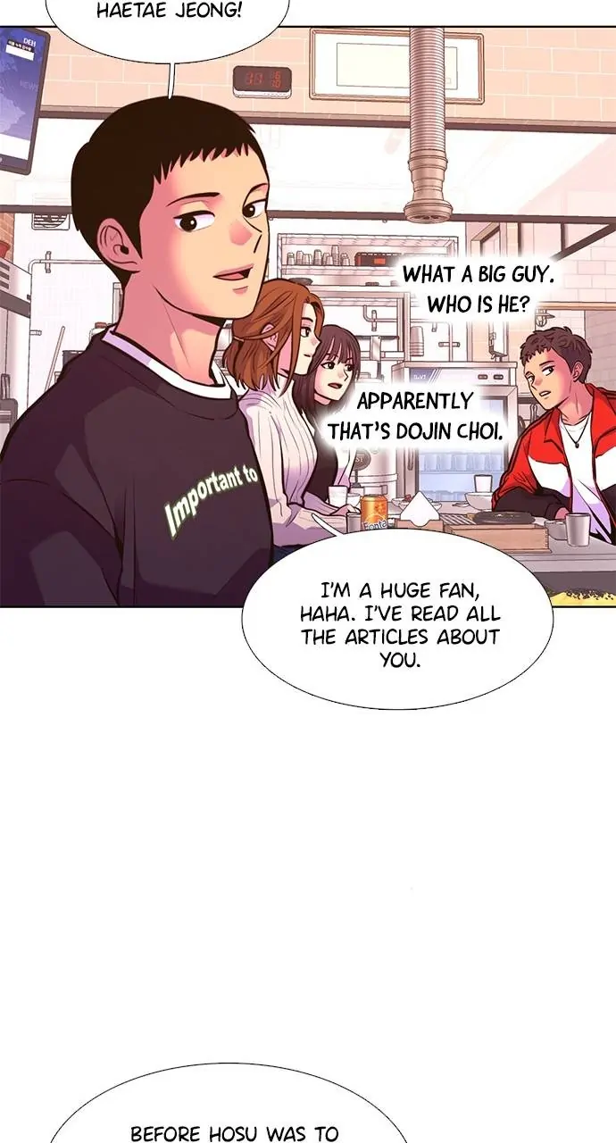 1 Second Chapter 200 - Page 44